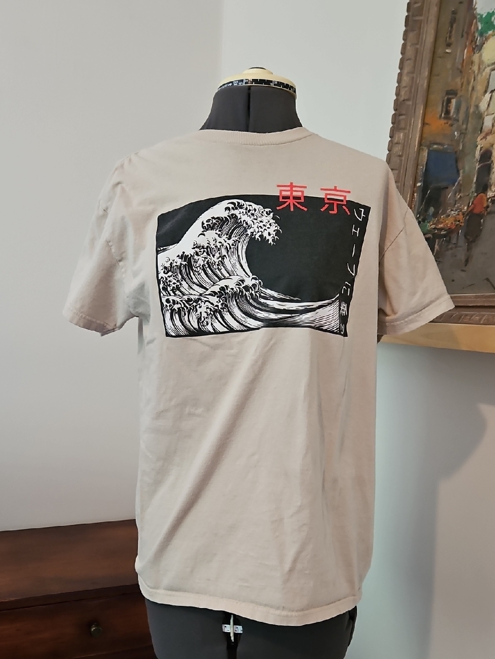 Beige Short-Sleeve Wave Graphic Tee